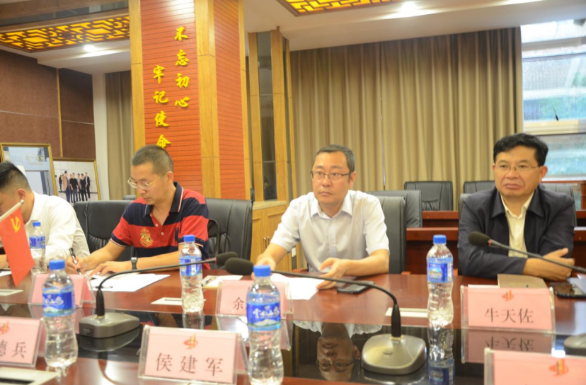 QQ截圖20220808093509.png