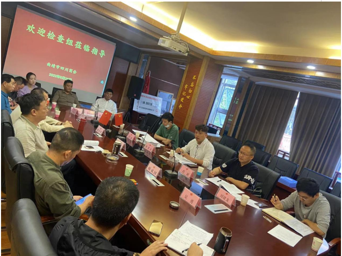 QQ截圖20220830153915.png